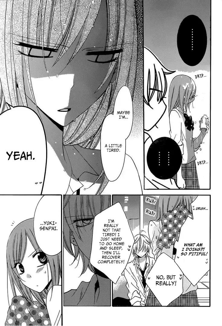 Namaikizakari Chapter 36 page 24 - Chapter 36