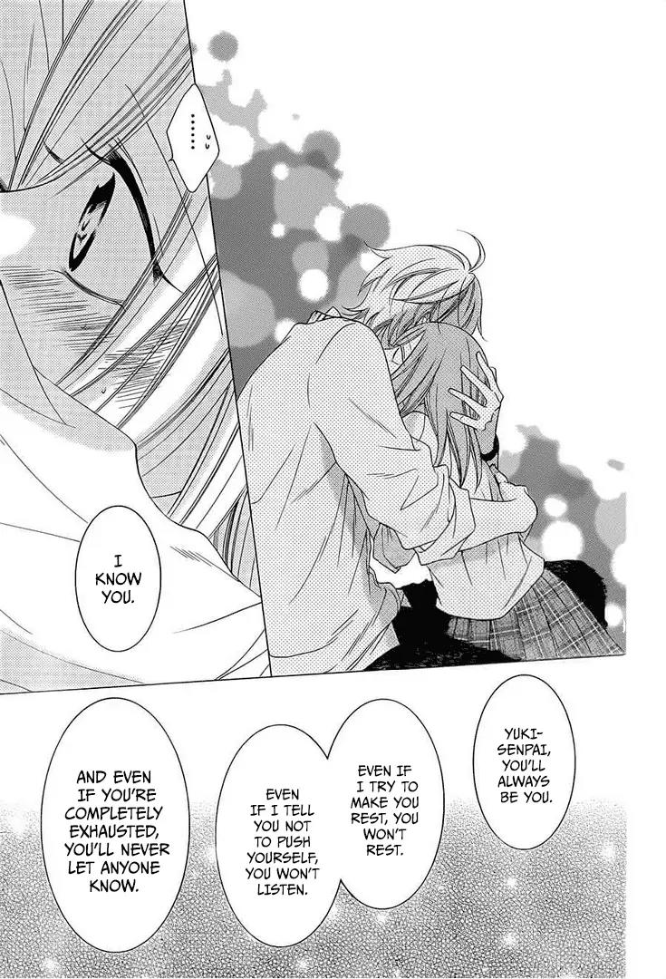 Namaikizakari Chapter 36 page 26 - Chapter 36