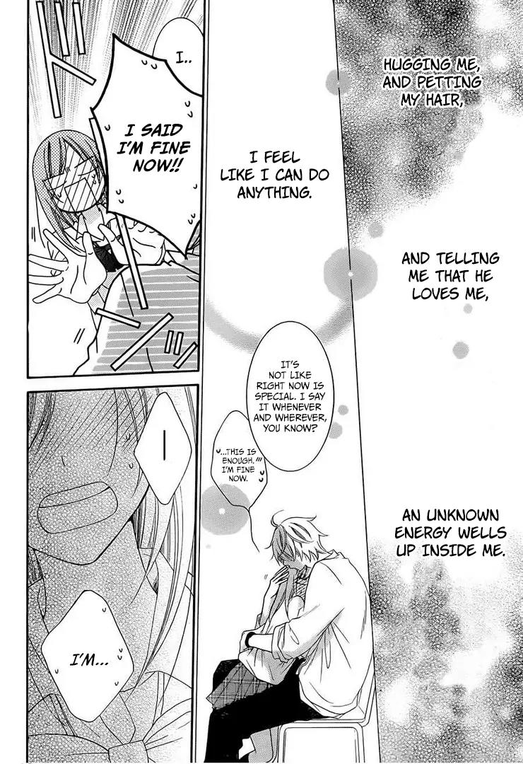 Namaikizakari Chapter 36 page 29 - Chapter 36