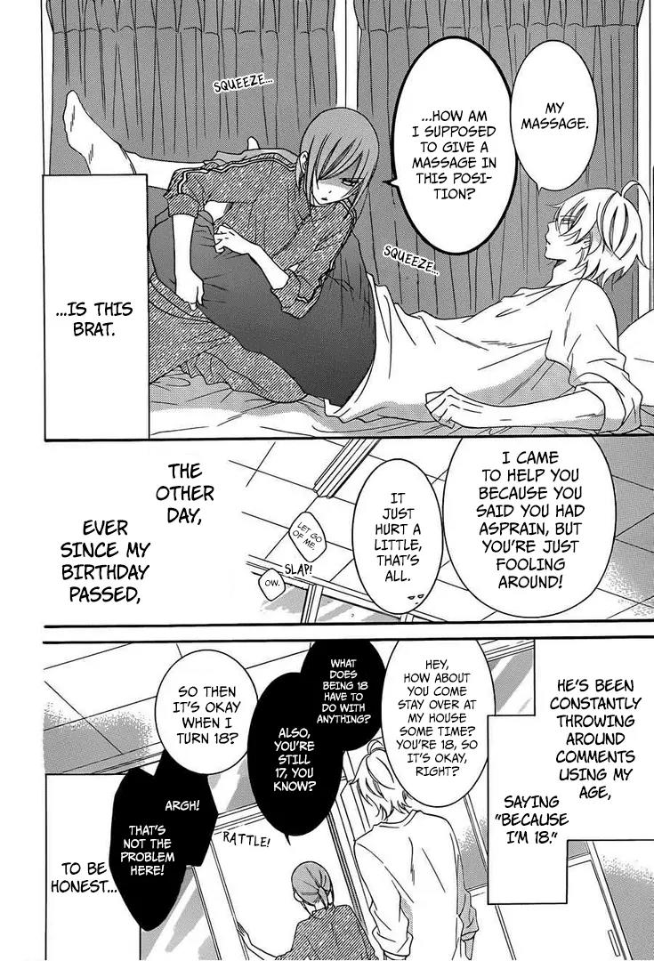 Namaikizakari Chapter 36 page 3 - Chapter 36