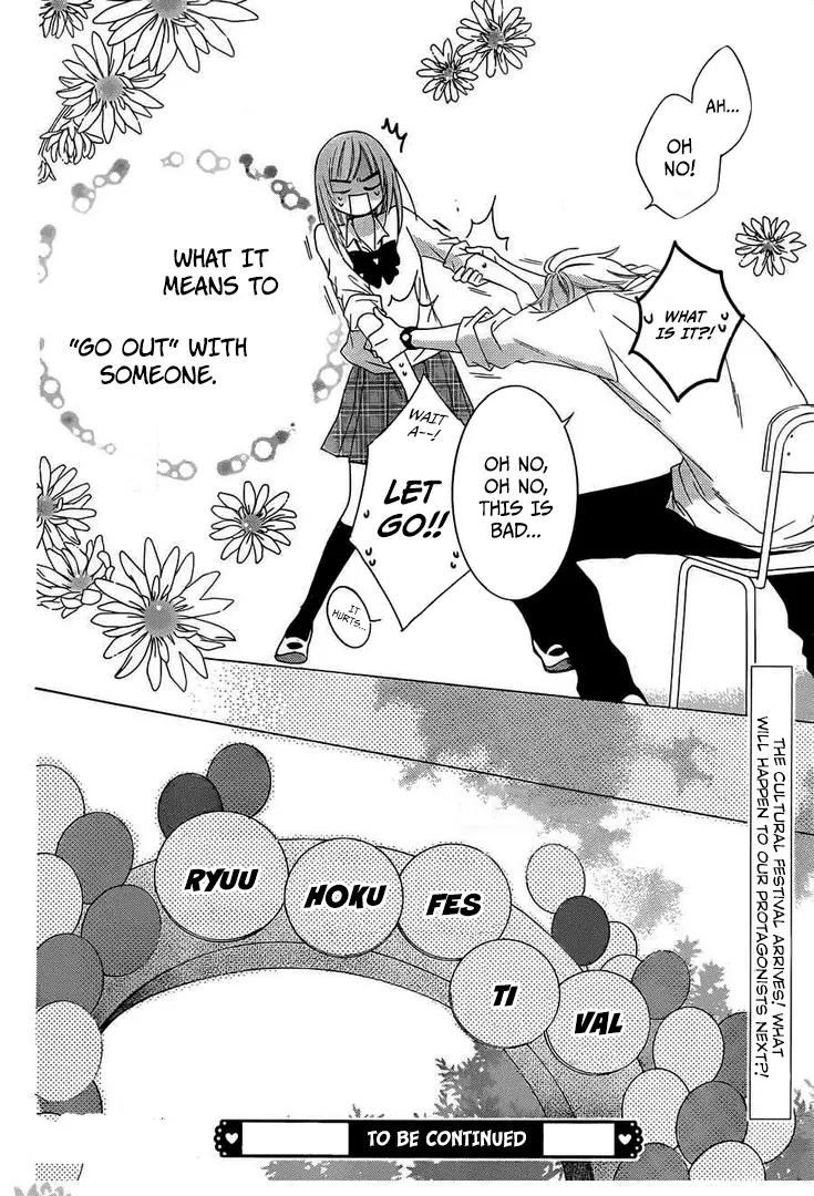 Namaikizakari Chapter 36 page 31 - Chapter 36