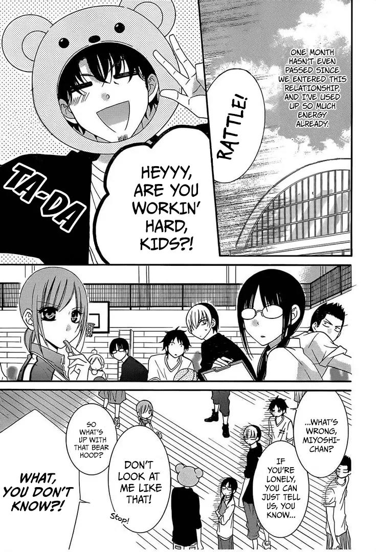 Namaikizakari Chapter 36 page 4 - Chapter 36
