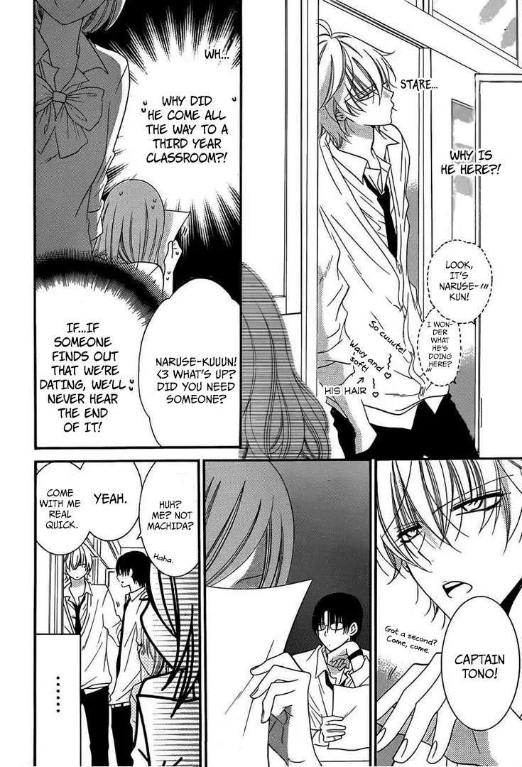 Namaikizakari Chapter 36 page 7 - Chapter 36
