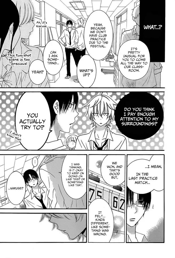 Namaikizakari Chapter 36 page 8 - Chapter 36