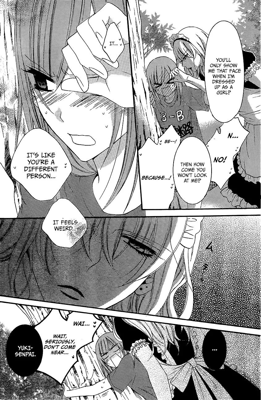 Namaikizakari Chapter 37 page 11 - Chapter 37