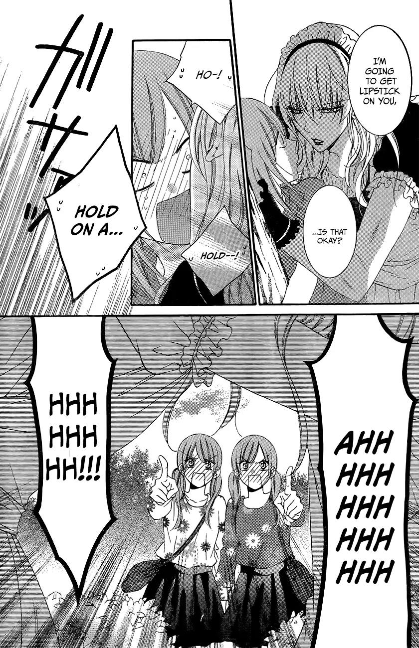 Namaikizakari Chapter 37 page 12 - Chapter 37