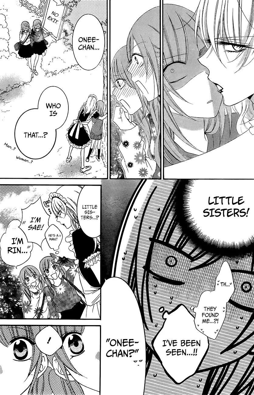Namaikizakari Chapter 37 page 13 - Chapter 37