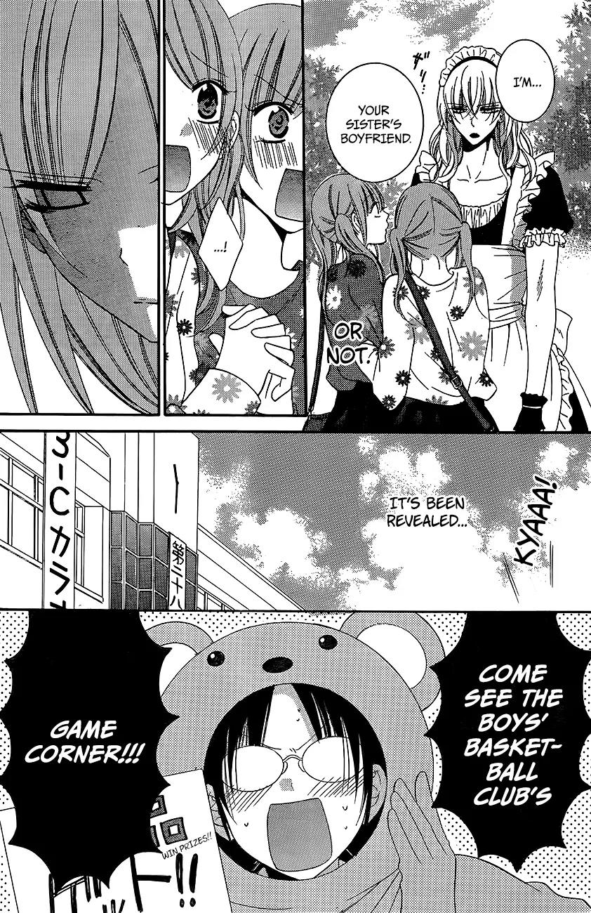 Namaikizakari Chapter 37 page 15 - Chapter 37