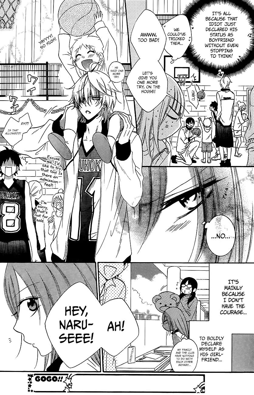 Namaikizakari Chapter 37 page 17 - Chapter 37