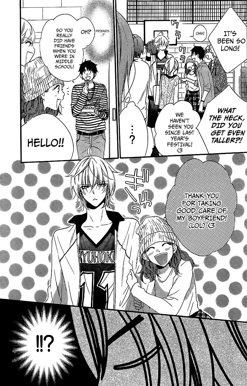 Namaikizakari Chapter 37 page 18 - Chapter 37