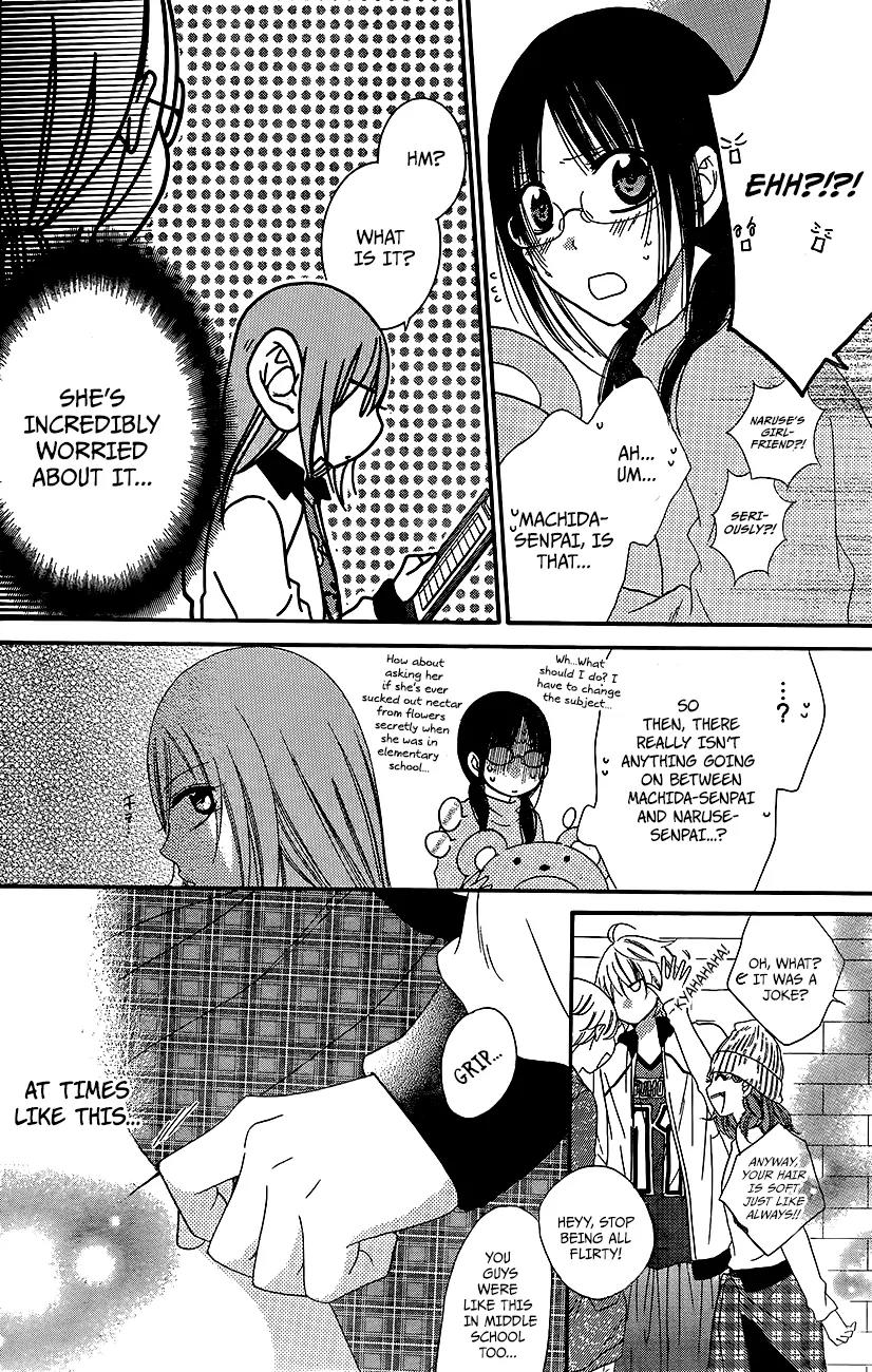 Namaikizakari Chapter 37 page 19 - Chapter 37