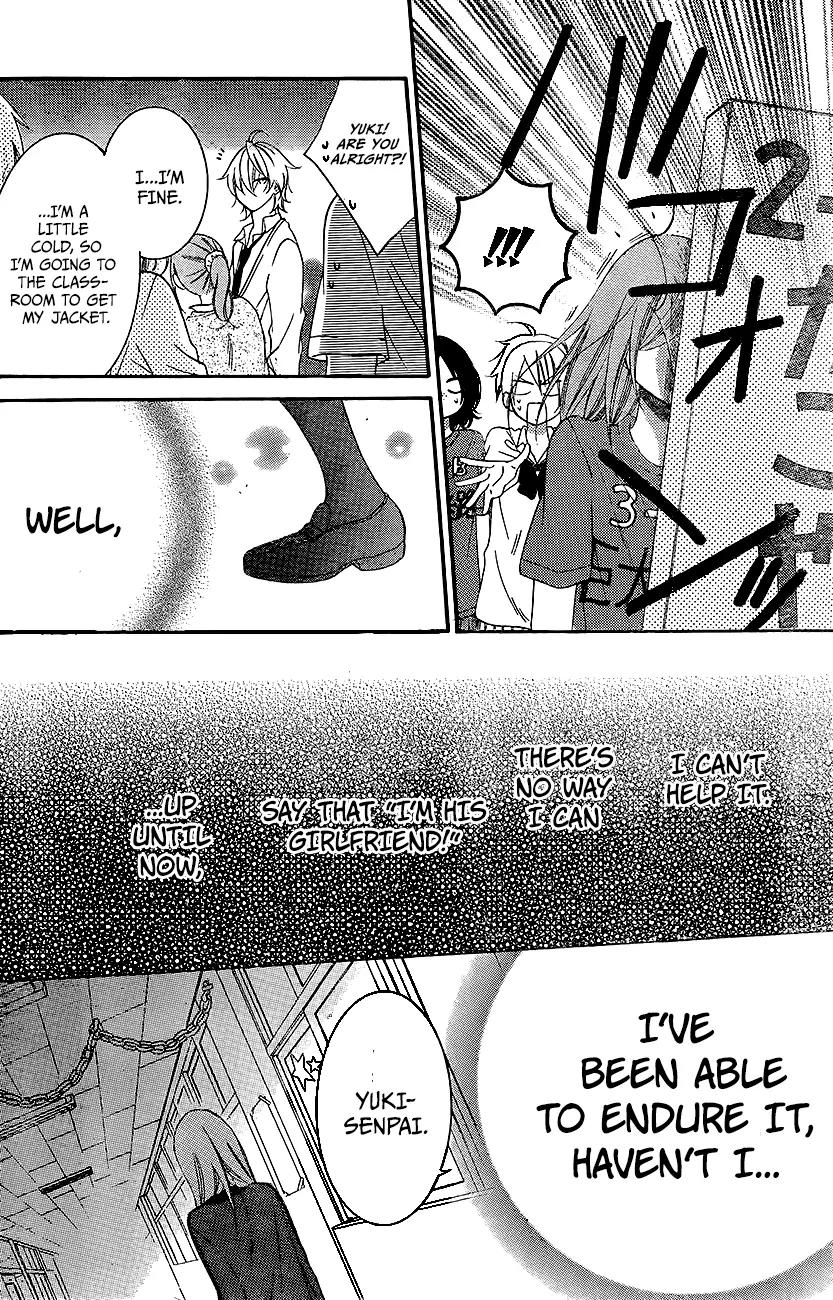 Namaikizakari Chapter 37 page 23 - Chapter 37