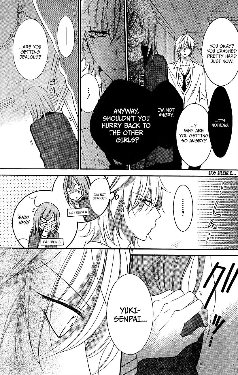 Namaikizakari Chapter 37 page 24 - Chapter 37