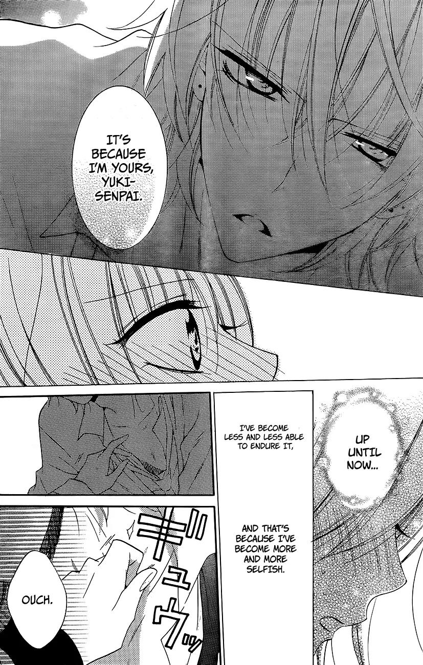 Namaikizakari Chapter 37 page 29 - Chapter 37