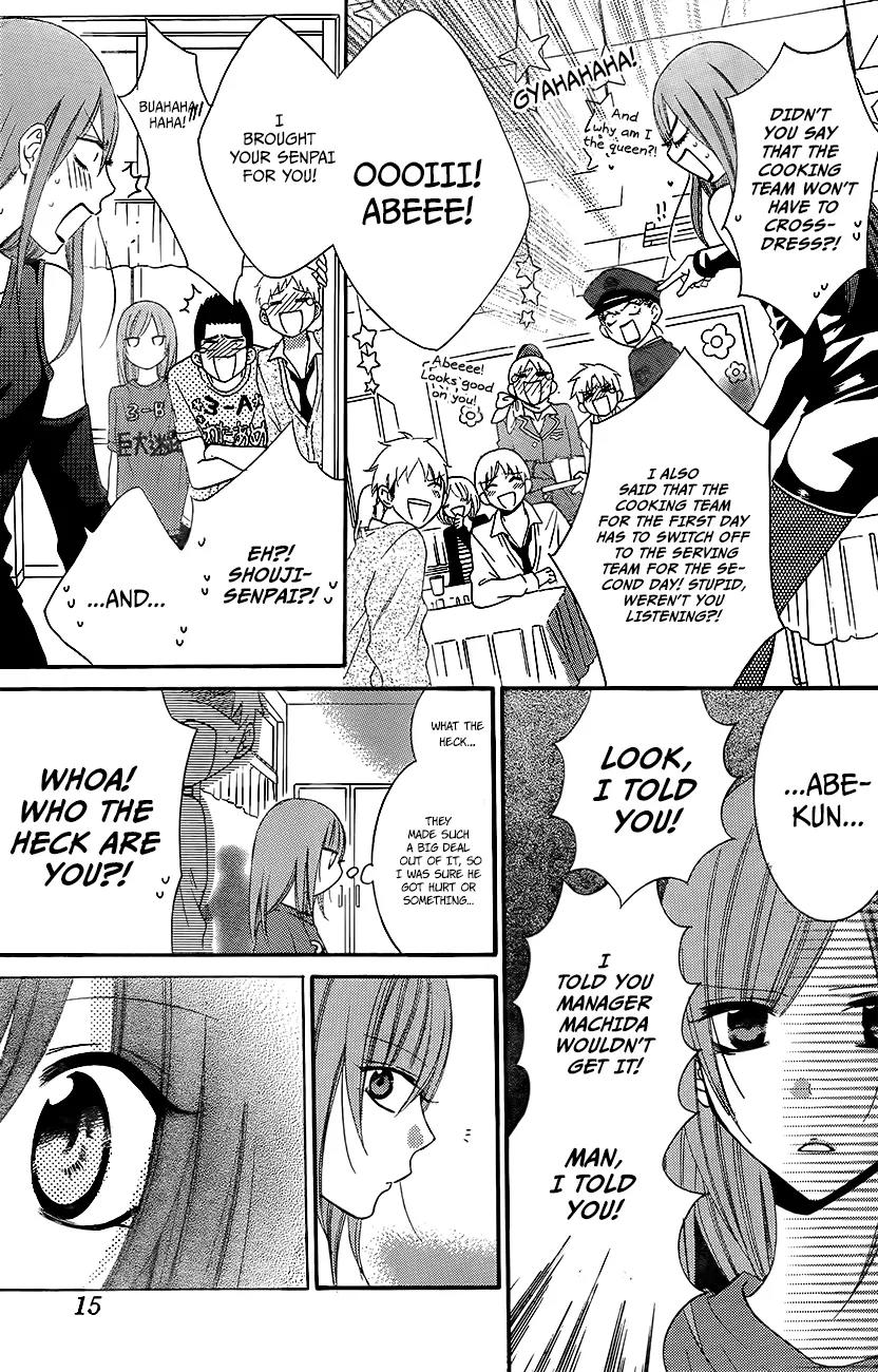 Namaikizakari Chapter 37 page 6 - Chapter 37