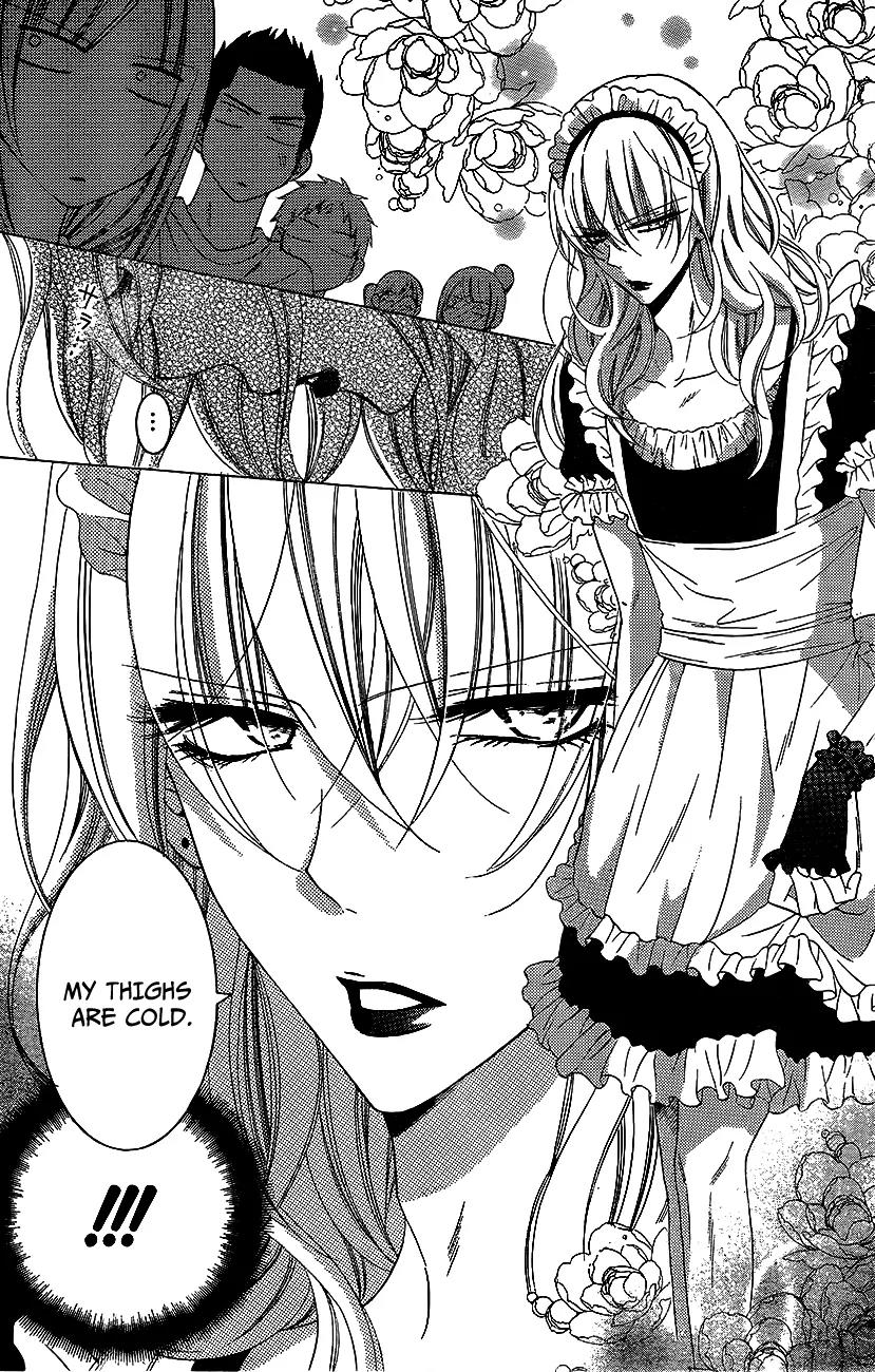 Namaikizakari Chapter 37 page 7 - Chapter 37