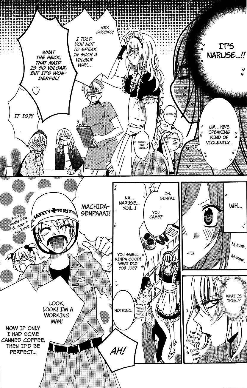 Namaikizakari Chapter 37 page 8 - Chapter 37