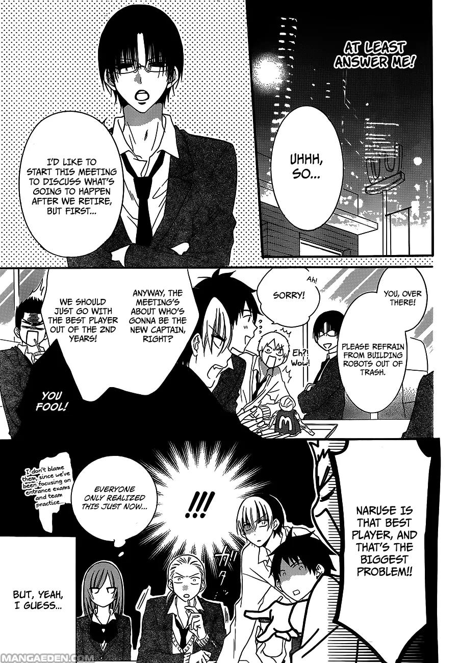 Namaikizakari Chapter 38 page 10 - Chapter 38