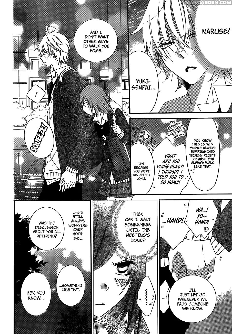 Namaikizakari Chapter 38 page 13 - Chapter 38