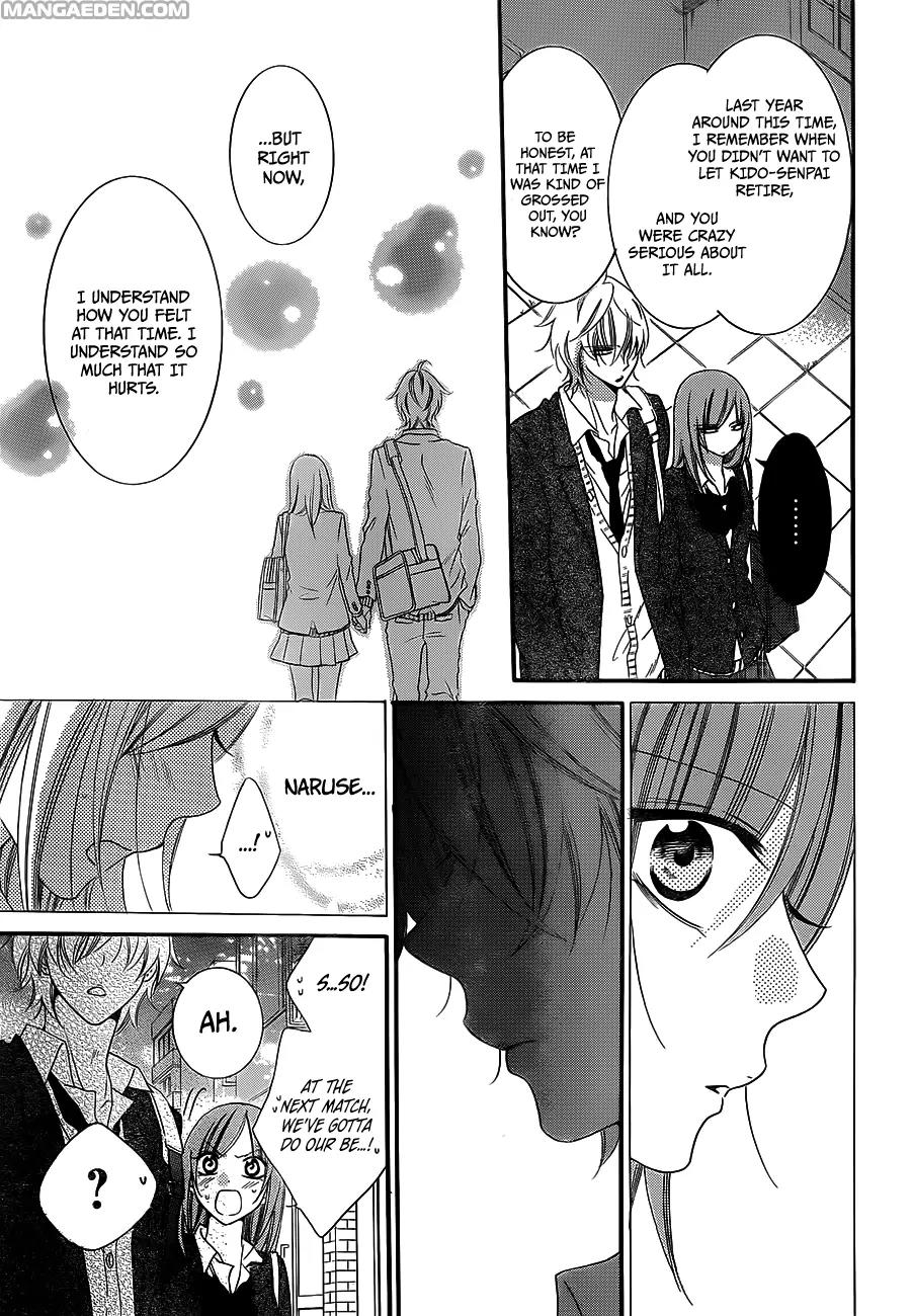 Namaikizakari Chapter 38 page 14 - Chapter 38