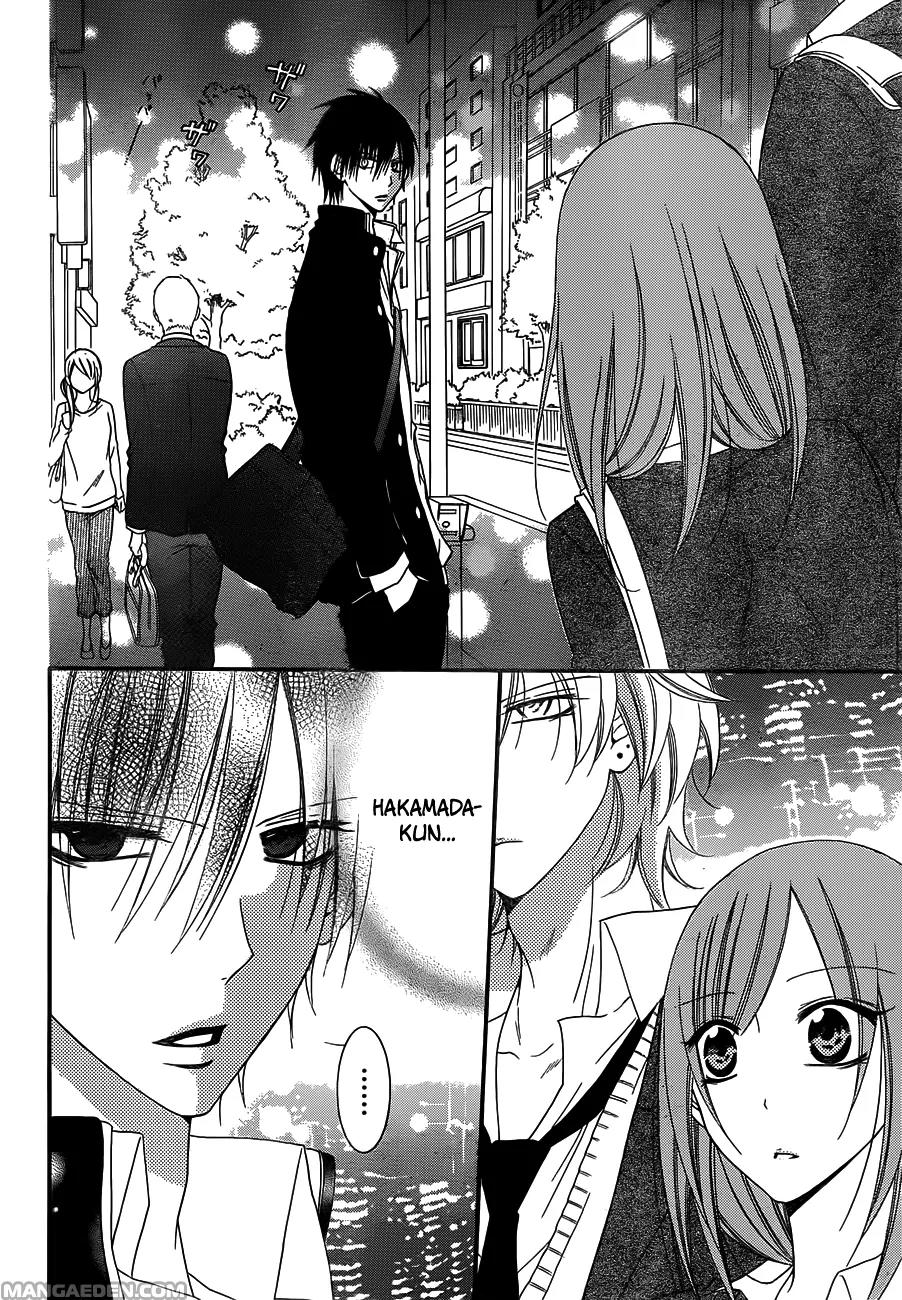 Namaikizakari Chapter 38 page 15 - Chapter 38