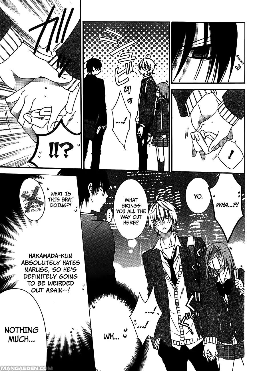Namaikizakari Chapter 38 page 16 - Chapter 38