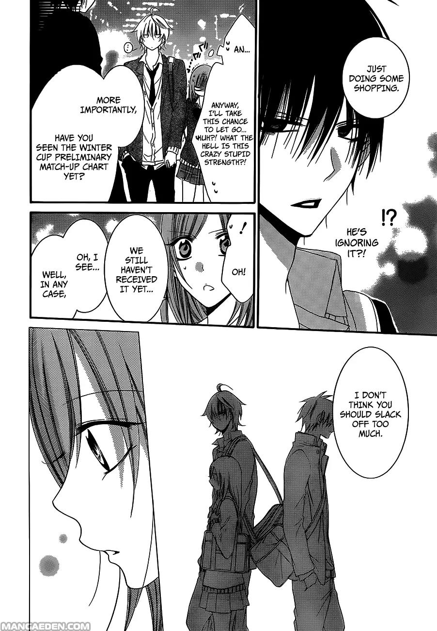 Namaikizakari Chapter 38 page 17 - Chapter 38
