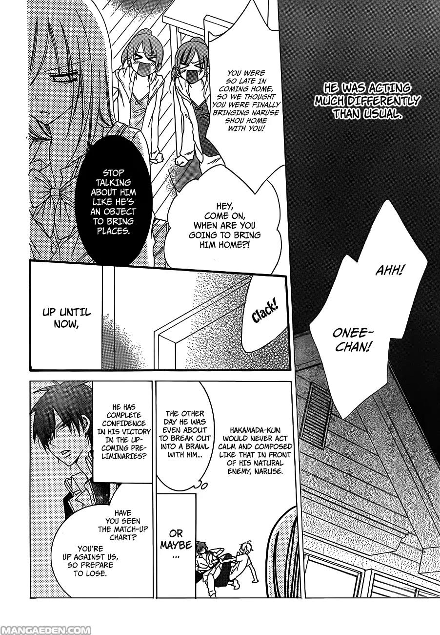 Namaikizakari Chapter 38 page 19 - Chapter 38