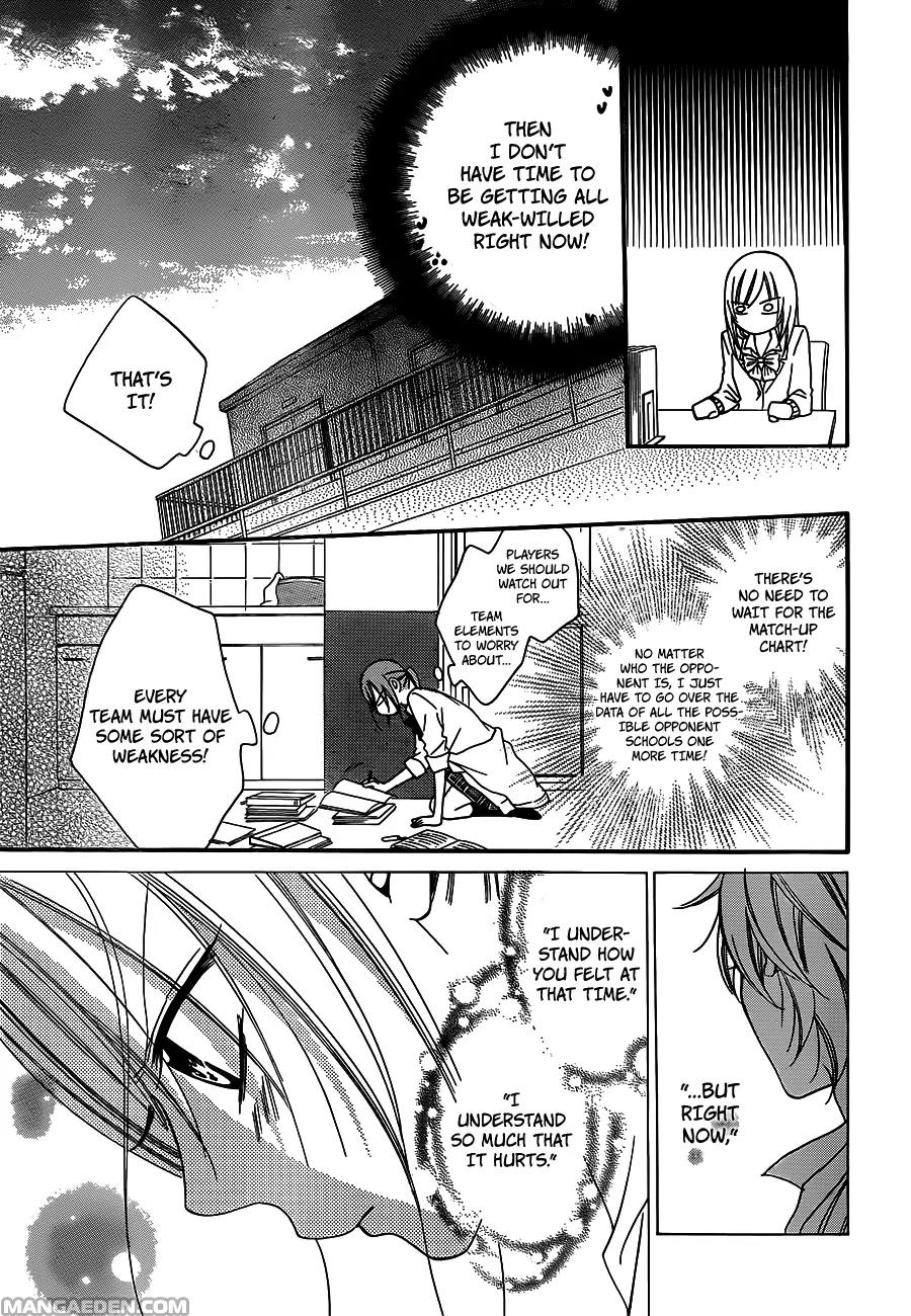 Namaikizakari Chapter 38 page 20 - Chapter 38