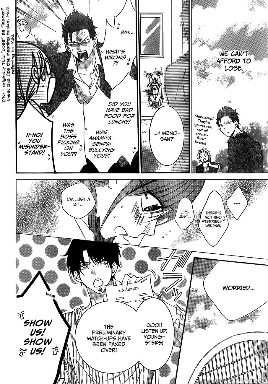 Namaikizakari Chapter 38 page 21 - Chapter 38