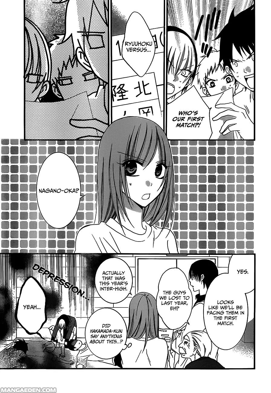 Namaikizakari Chapter 38 page 22 - Chapter 38