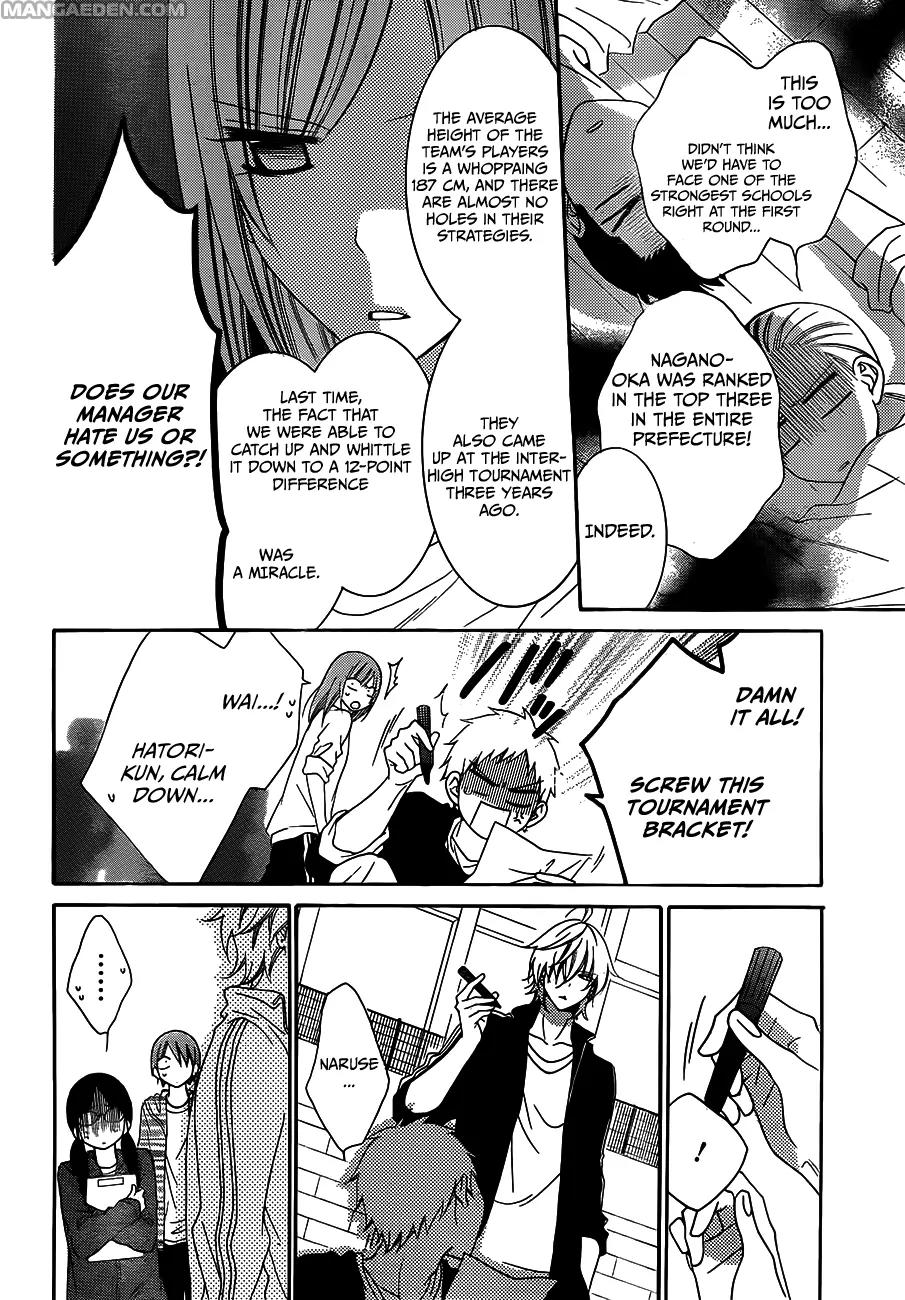 Namaikizakari Chapter 38 page 23 - Chapter 38