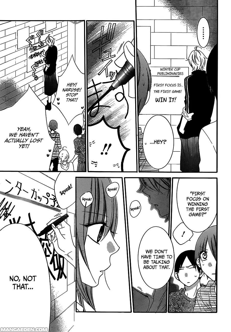 Namaikizakari Chapter 38 page 24 - Chapter 38