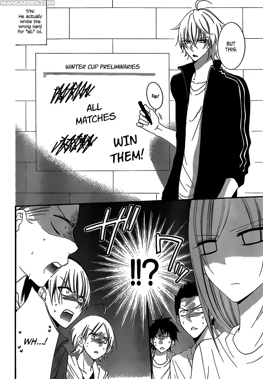 Namaikizakari Chapter 38 page 25 - Chapter 38