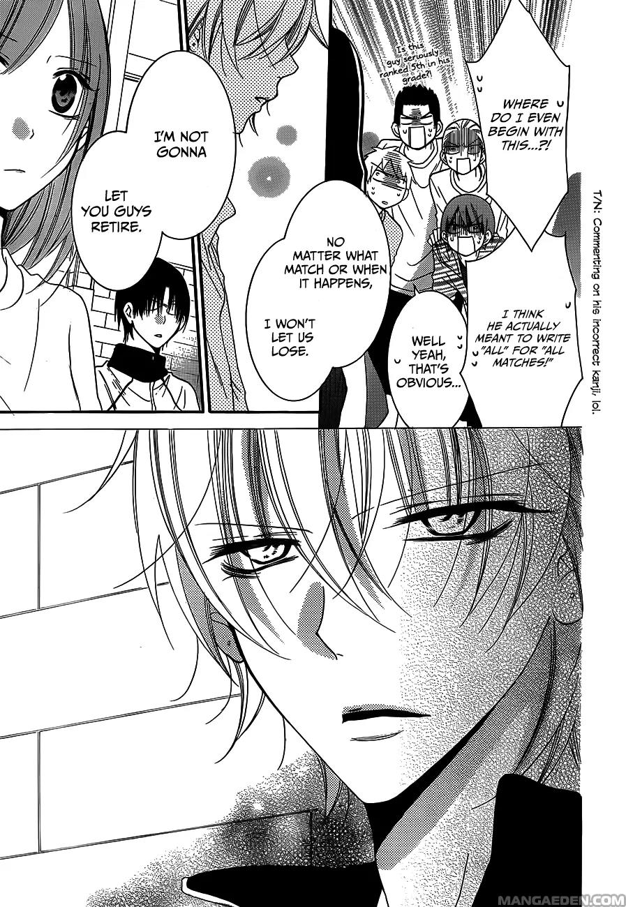 Namaikizakari Chapter 38 page 26 - Chapter 38