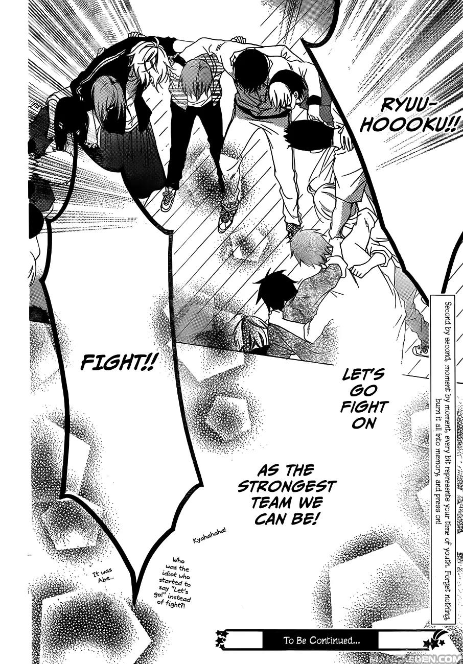 Namaikizakari Chapter 38 page 31 - Chapter 38