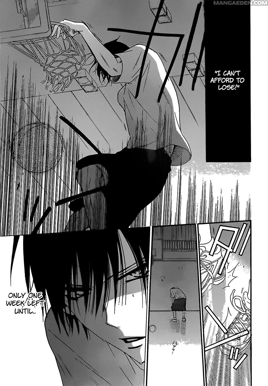 Namaikizakari Chapter 38 page 4 - Chapter 38