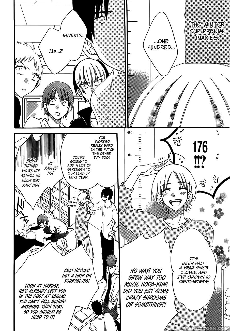 Namaikizakari Chapter 38 page 5 - Chapter 38