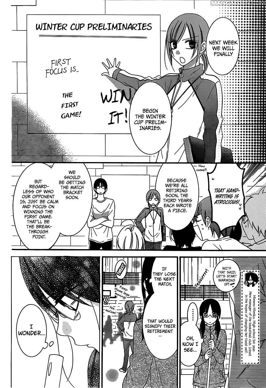 Namaikizakari Chapter 38 page 7 - Chapter 38