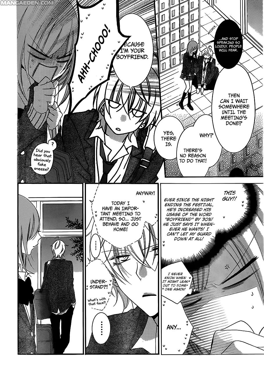 Namaikizakari Chapter 38 page 9 - Chapter 38