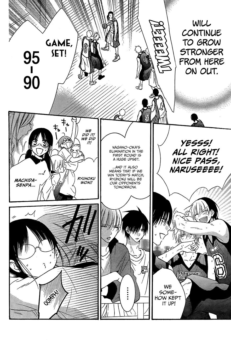 Namaikizakari Chapter 39 page 10 - Chapter 39