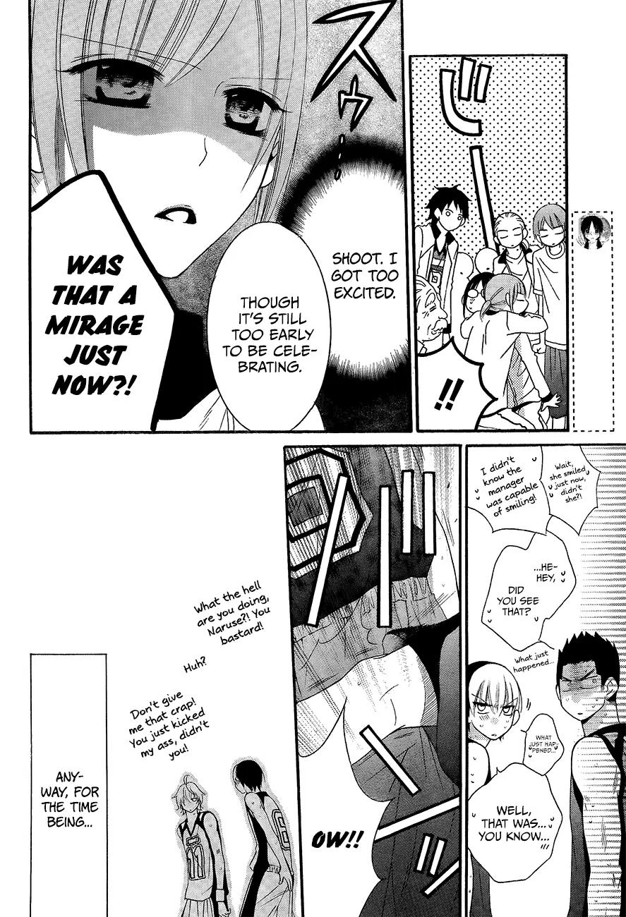 Namaikizakari Chapter 39 page 12 - Chapter 39