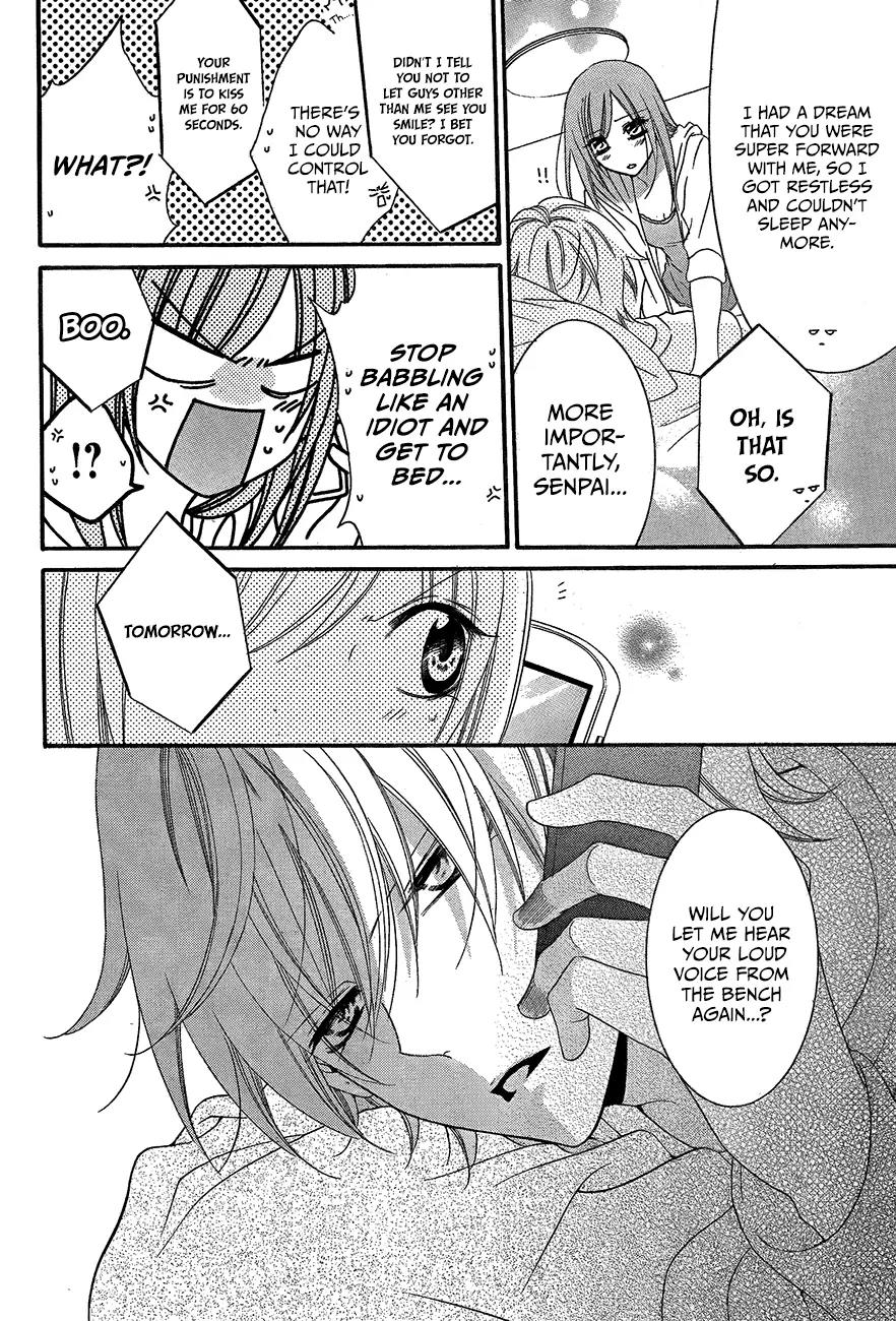 Namaikizakari Chapter 39 page 14 - Chapter 39