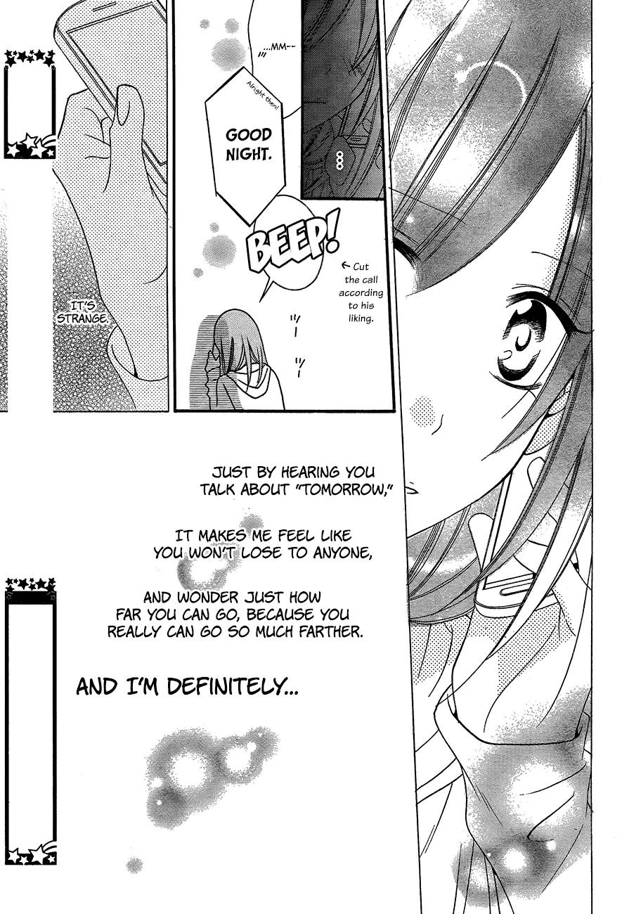 Namaikizakari Chapter 39 page 15 - Chapter 39