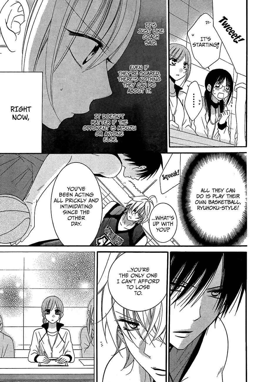 Namaikizakari Chapter 39 page 19 - Chapter 39