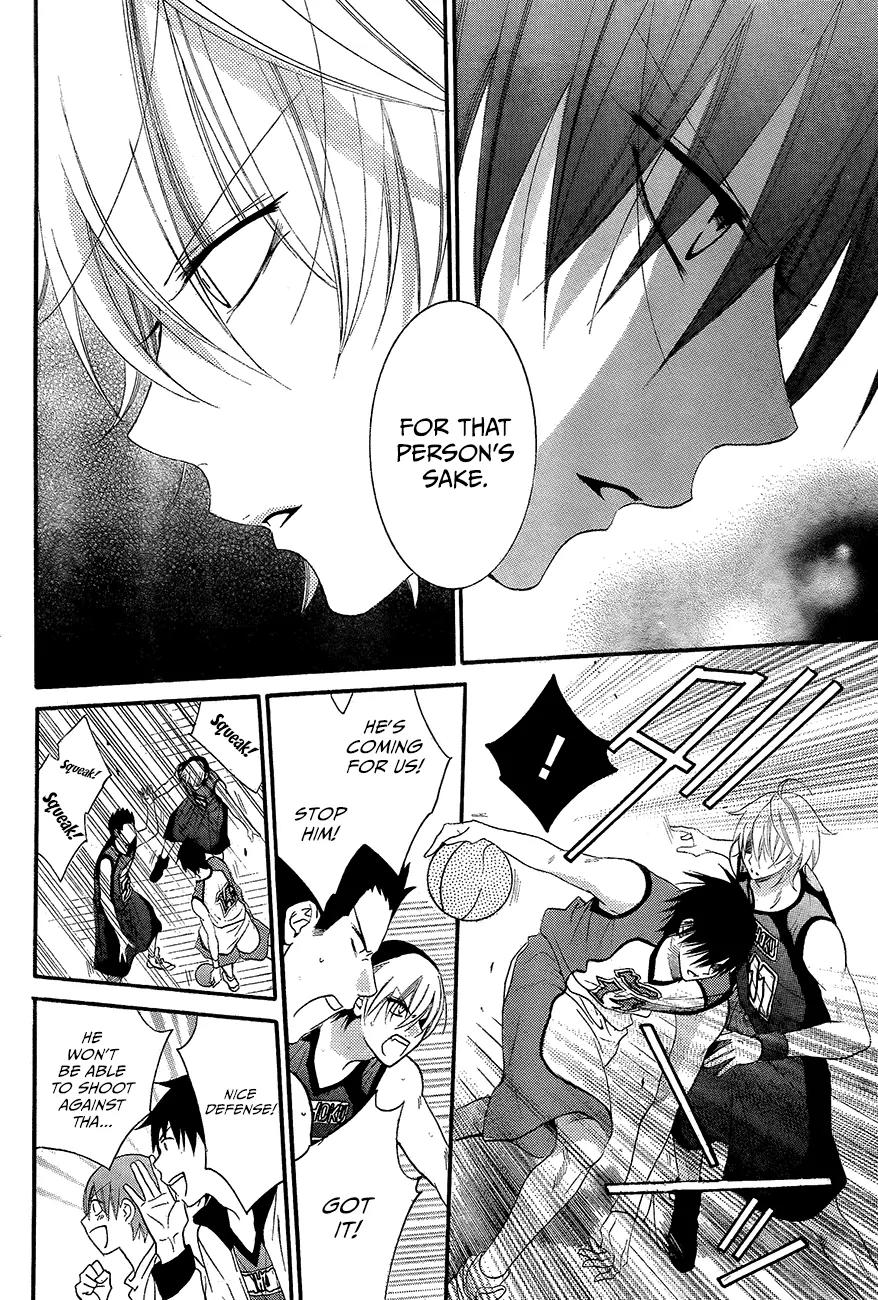 Namaikizakari Chapter 39 page 20 - Chapter 39