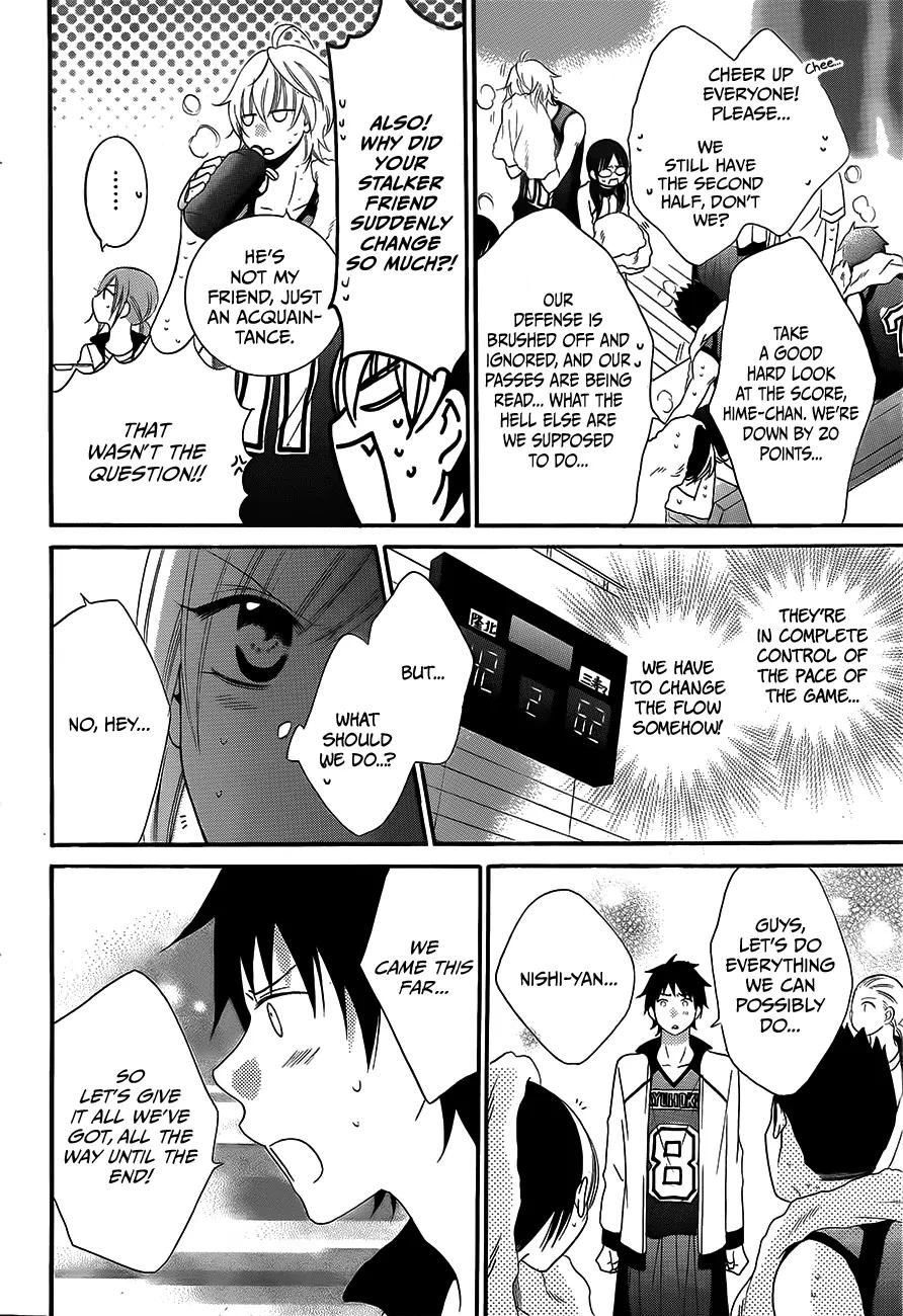 Namaikizakari Chapter 39 page 24 - Chapter 39