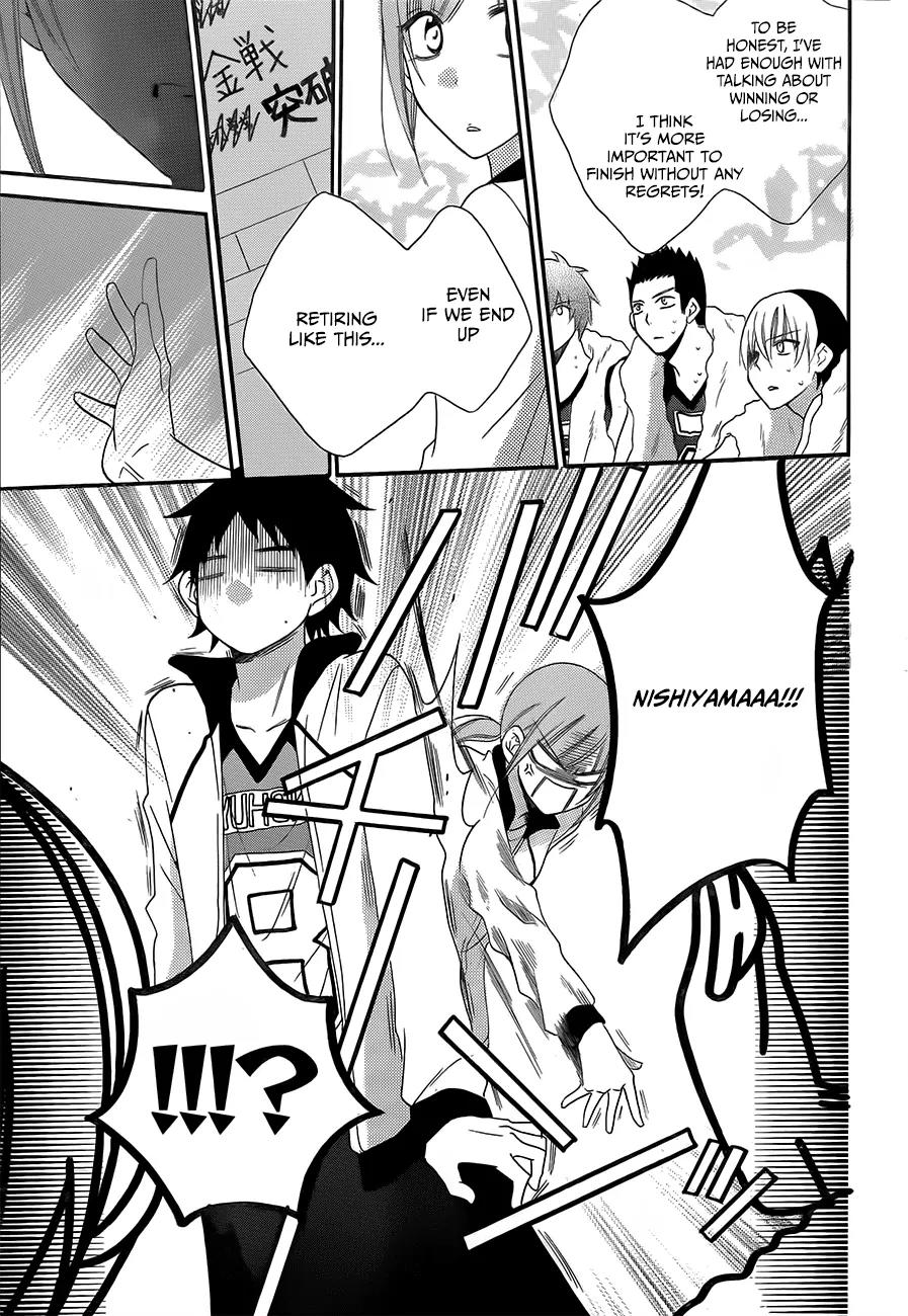Namaikizakari Chapter 39 page 25 - Chapter 39