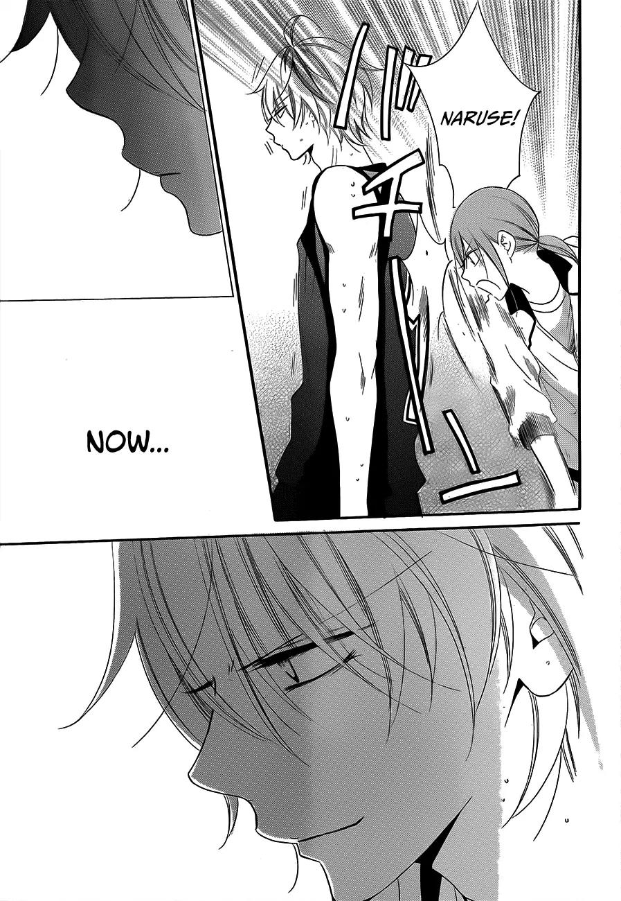 Namaikizakari Chapter 39 page 29 - Chapter 39