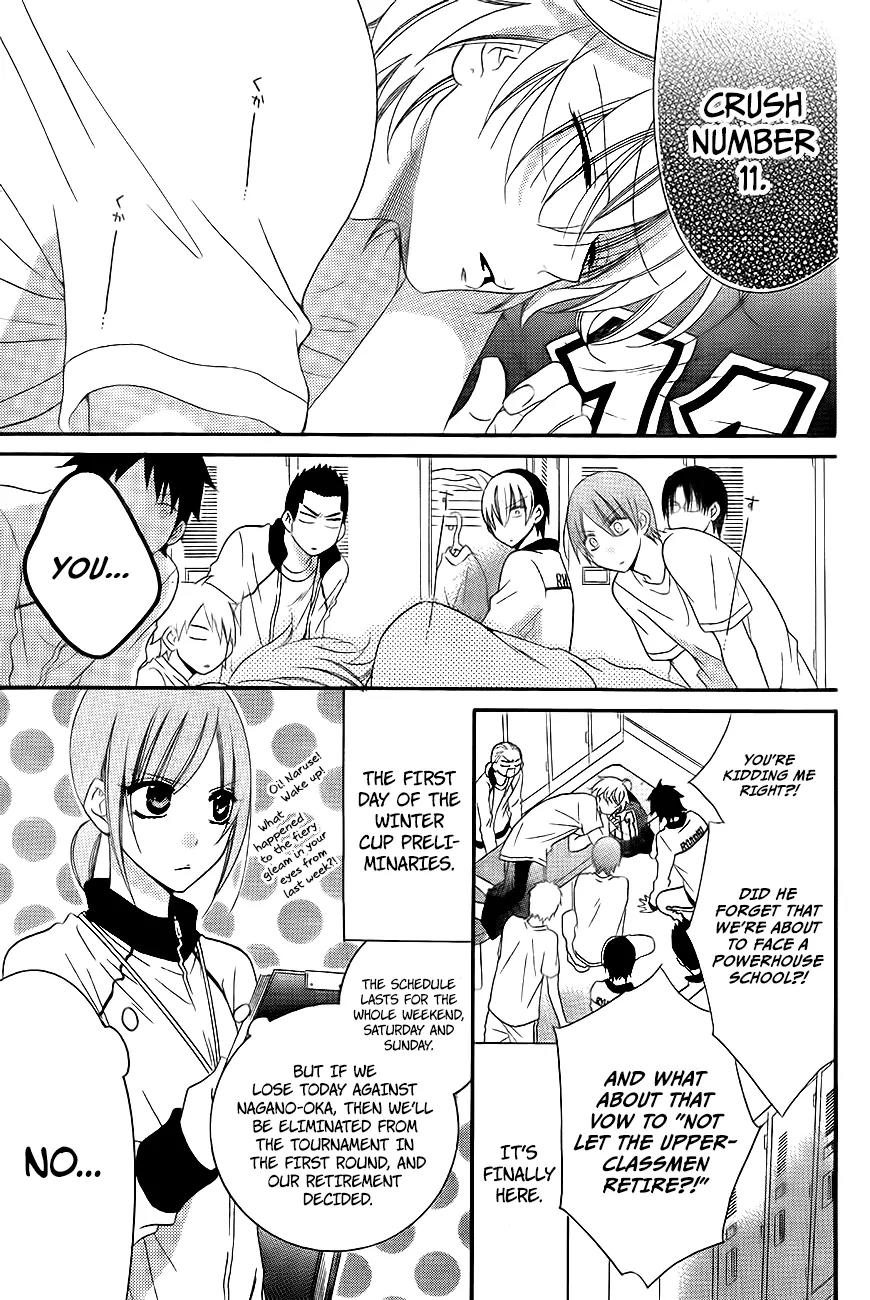 Namaikizakari Chapter 39 page 3 - Chapter 39